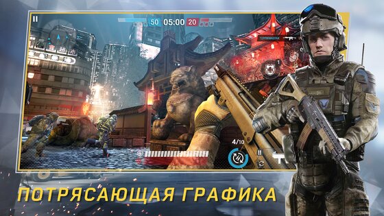 Warface 4.16.0. Скриншот 11