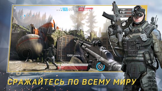 Warface 4.16.0. Скриншот 14