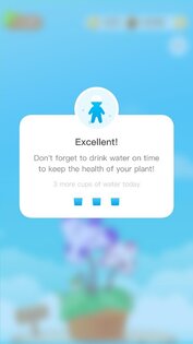 Plant Nanny 6.22.1.46. Скриншот 6