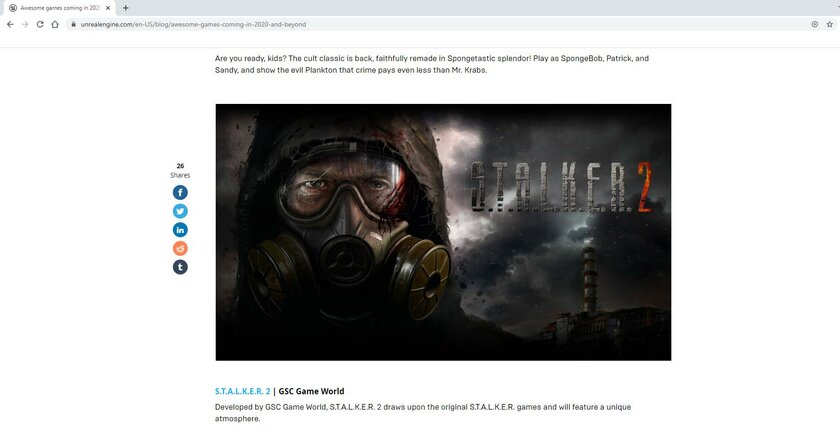 Stalker 2 разрабатывают на чужом движке ради поддержки модов