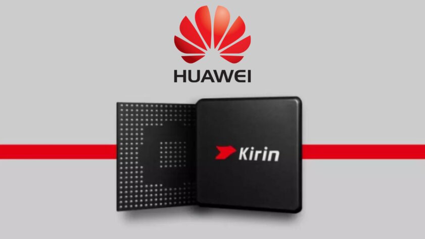 Фирменные процессоры Huawei появятся в смартфонах других производителей