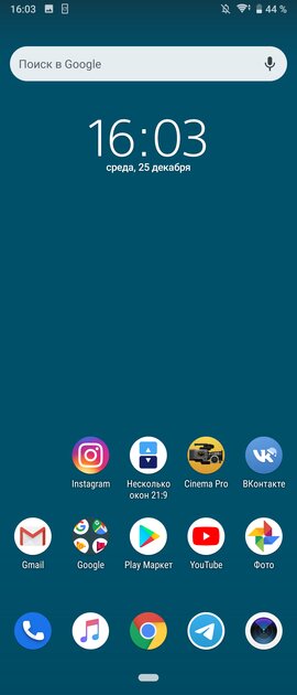 Обзор Sony Xperia 5: претензия на претензию