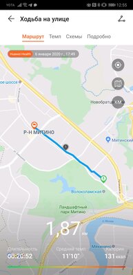Опыт эксплуатации HONOR MagicWatch 2: эстетика минимализма