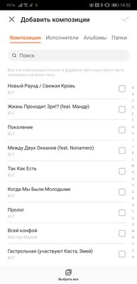 Опыт эксплуатации HONOR MagicWatch 2: эстетика минимализма
