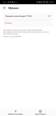 Опыт эксплуатации HONOR MagicWatch 2: эстетика минимализма