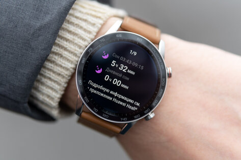 Опыт эксплуатации HONOR MagicWatch 2: эстетика минимализма