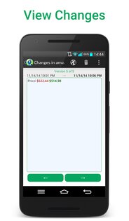 Web Alert 2.1.0. Скриншот 4