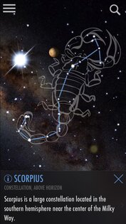 SkyView 3.9.2. Скриншот 1