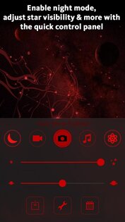 SkyView 3.9.2. Скриншот 5