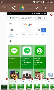 Screenshot touch 2.7.2. Скриншот 4