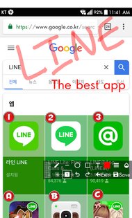 Screenshot touch 2.7.2. Скриншот 6