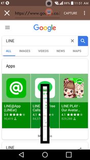 Screenshot touch 2.7.2. Скриншот 7