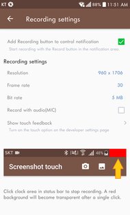 Screenshot touch 2.7.2. Скриншот 8