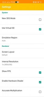 Citra Emulator 518f723. Скриншот 1