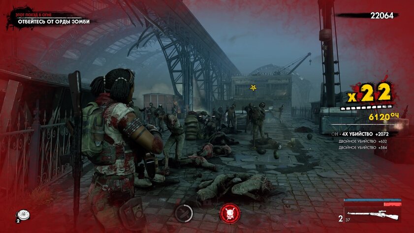 Обзор Zombie Army 4: Dead War. Море треша и зомбарей