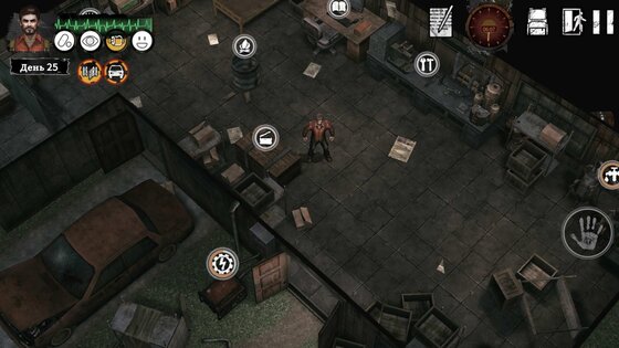 Delivery From The Pain 1.0.9968. Скриншот 3