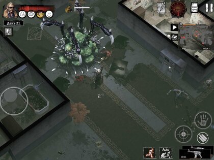 Delivery From The Pain 1.0.9968. Скриншот 19