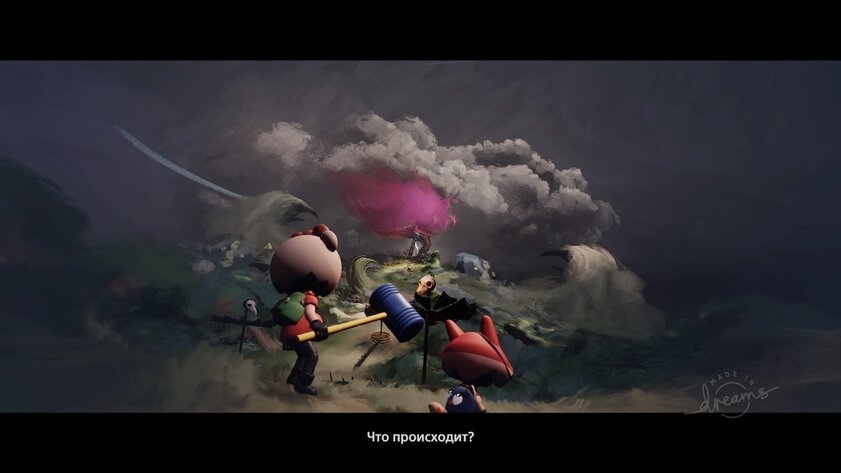 Обзор Dreams. Это больше, чем игра