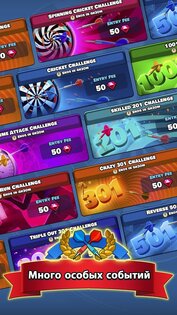 Darts Club 6.4.0. Скриншот 4