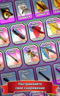 Darts Club 6.4.0. Скриншот 11