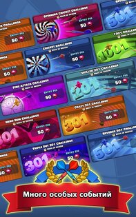 Darts Club 6.4.0. Скриншот 20