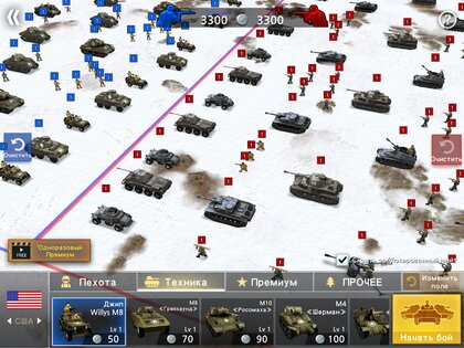 WW2 Battle Front Simulator 1.6.8. Скриншот 11
