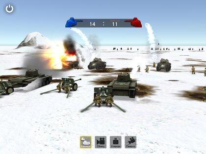 WW2 Battle Front Simulator 1.6.8. Скриншот 21