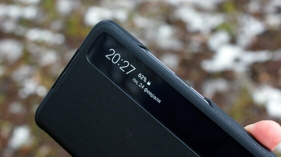 Обзор Samsung Galaxy S20 Ultra: телескоп, который помещается в карман