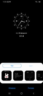 Обзор Samsung Galaxy S20 Ultra: телескоп, который помещается в карман