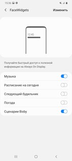 Обзор Samsung Galaxy S20 Ultra: телескоп, который помещается в карман
