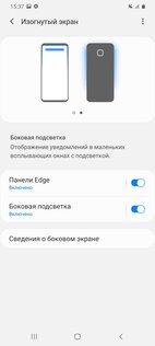 Обзор Samsung Galaxy S20 Ultra: телескоп, который помещается в карман