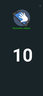 Обзор Samsung Galaxy S20 Ultra: телескоп, который помещается в карман