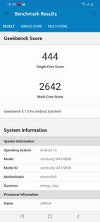 Обзор Samsung Galaxy S20 Ultra: телескоп, который помещается в карман