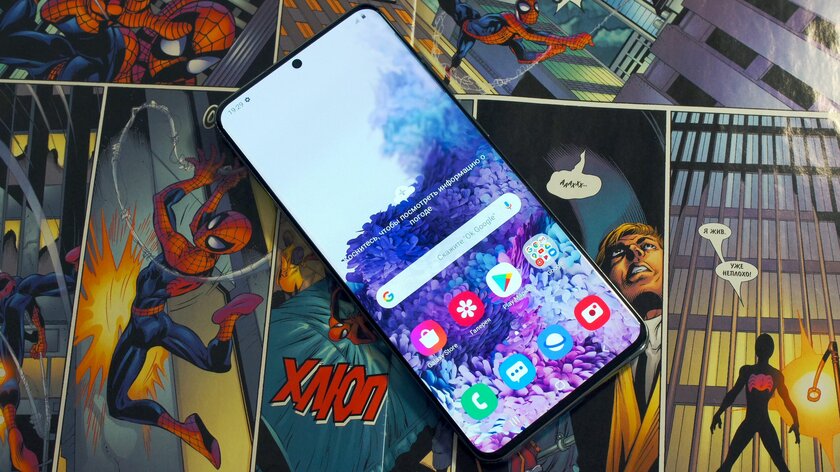 Обзор Samsung Galaxy S20 Ultra: телескоп, который помещается в карман