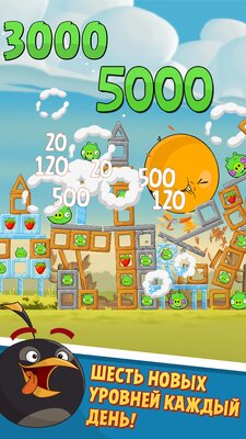 7 культовых игр, которые были в каждом смартфоне 10 лет назад