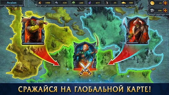Heroes of War Magic 2.4.3. Скриншот 3