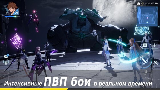 Dragon Raja 1.0.446. Скриншот 14