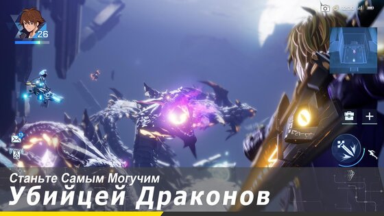 Dragon Raja 1.0.446. Скриншот 21