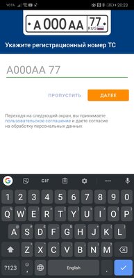 Как скачать бесплатно игры и программы на телефон Huawei или HONOR без Google Play