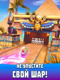 Bowling Crew 1.89. Скриншот 9