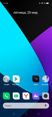 Обзор Realme C3: оптимальный смартфон занедорого