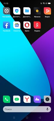 Обзор Realme C3: оптимальный смартфон занедорого