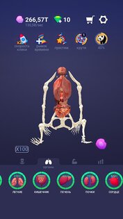 Idle Pet 7.3.3. Скриншот 4