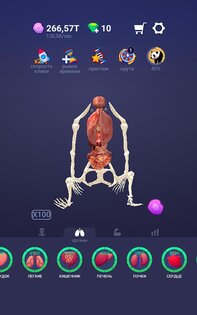 Idle Pet 7.3.3. Скриншот 16