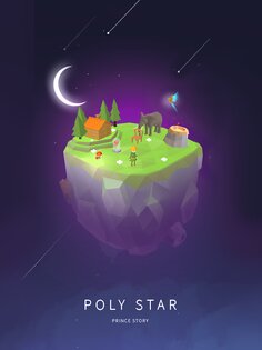 Poly Star 1.36. Скриншот 13