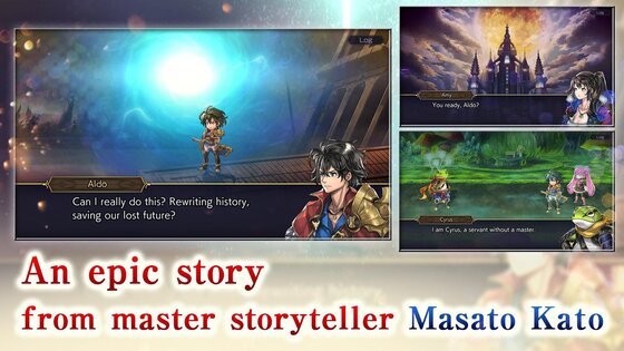 ANOTHER EDEN 3.14.30. Скриншот 3