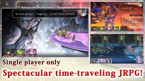 ANOTHER EDEN 3.14.30. Скриншот 18