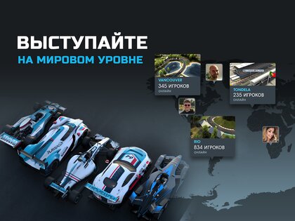 Motorsport Manager Online 2024.3.3. Скриншот 17