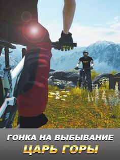 Bike Unchained 2 5.4.0. Скриншот 8