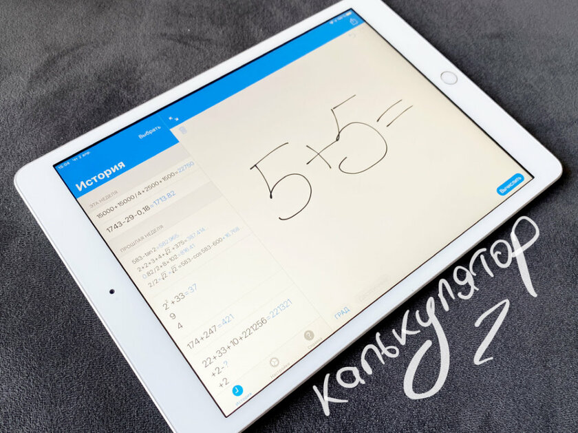 14 проблем в экосистеме Apple, за которые стыдно даже яблочнику